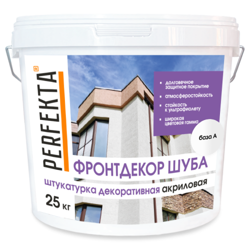 Штукатурка декоративная акриловая Фронтдекор Шуба база А, Perfekta, 25 кг